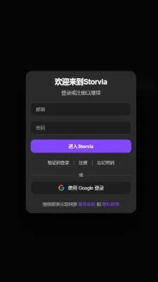 brmai���������ֻ���v1.8 ��Ѱ�