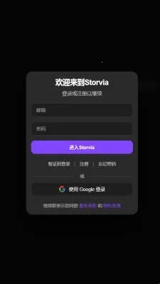 brmai文游最新手机版 brmai文游最新手机版