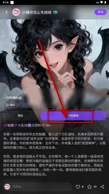 brmai���������ֻ���v1.8 ��Ѱ�