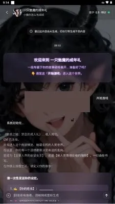 brmai���������ֻ���v1.8 ��Ѱ�