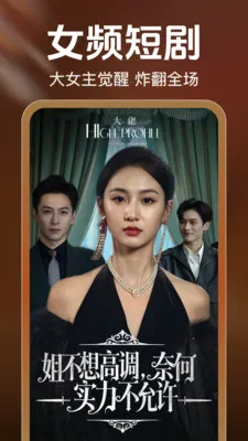 ��ѿ쿴�̾�(���׷������)v2.5.0.1004 �ֻ���