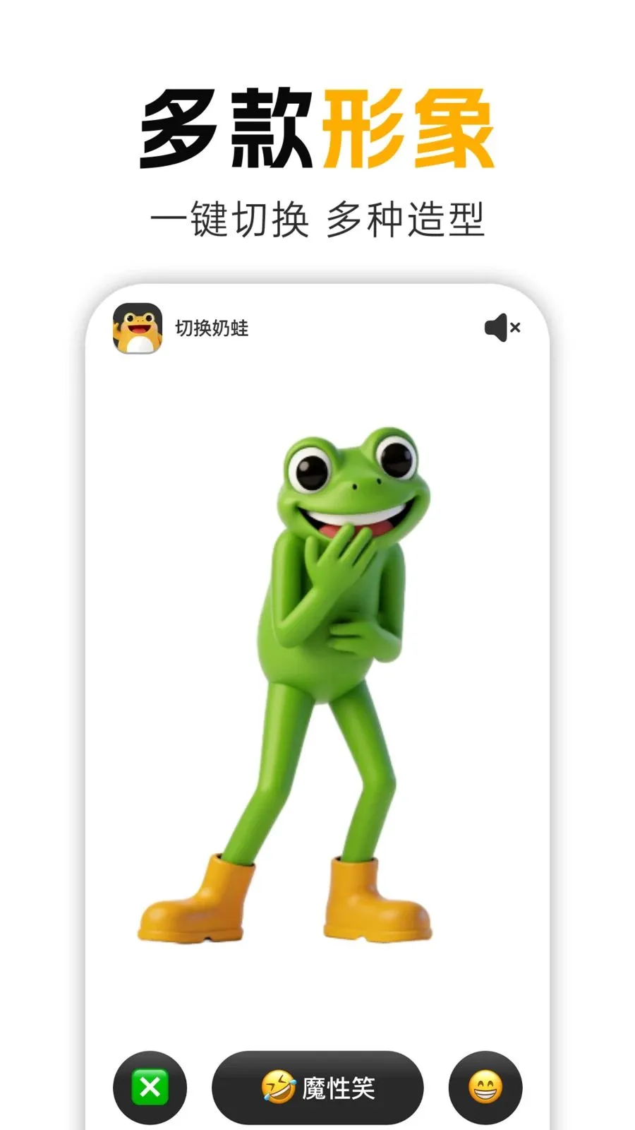 ����Ц�ٷ����°汾v1.0.1 �ٷ���