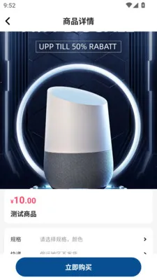 �н�����(��������ƽ̨)v1.0.0 ���°�