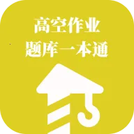 �߿���ҵ���һ��ͨ(�߿���ҵ��������)v1.1.1 ��Ѱ�