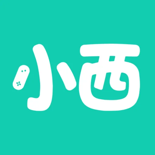 小西手游(手游资源平台)v2.0.2 手机版