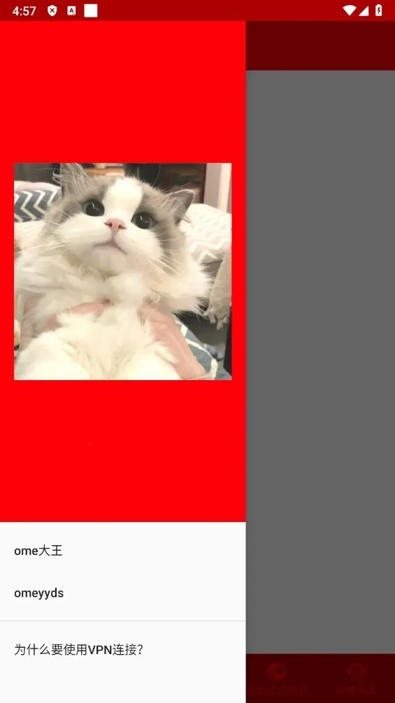 �δ����ǽ(�����Ż���ȫ����)v�δ����ǽ �ٷ���