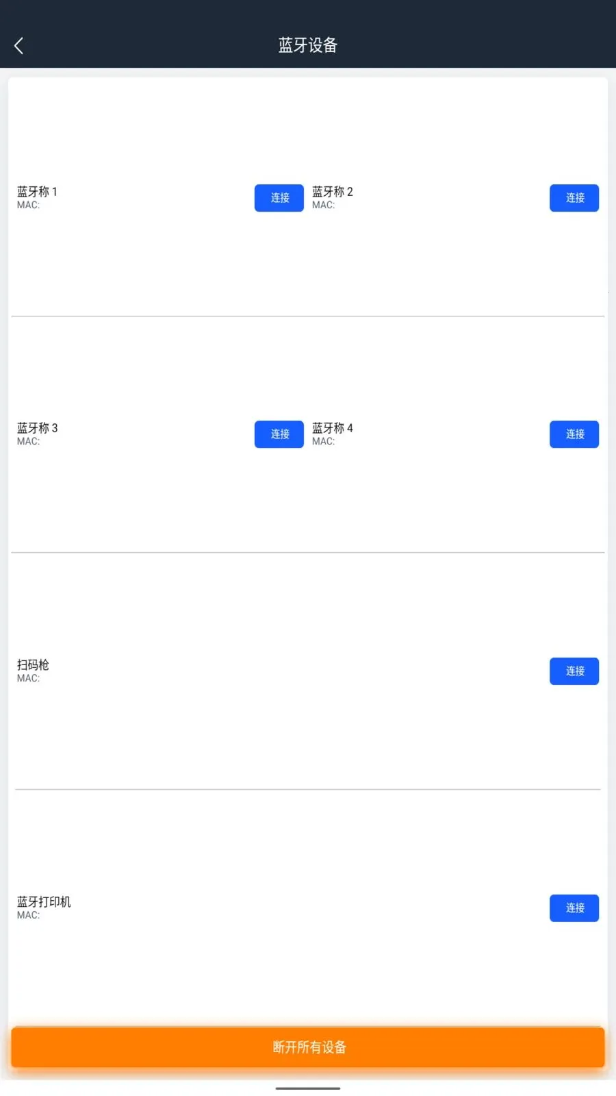 �ֶ��������������ֻ���v1.0.0 ��Ѱ�