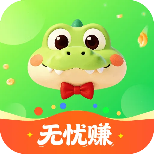����׬��ְ(��ְ����ƽ̨)v1.0.0 ��׿��