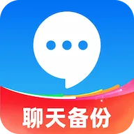 ΢���챸�ݻ�ԭ��¼(�ƶ˴洢����)v1.0.1 �ٷ���