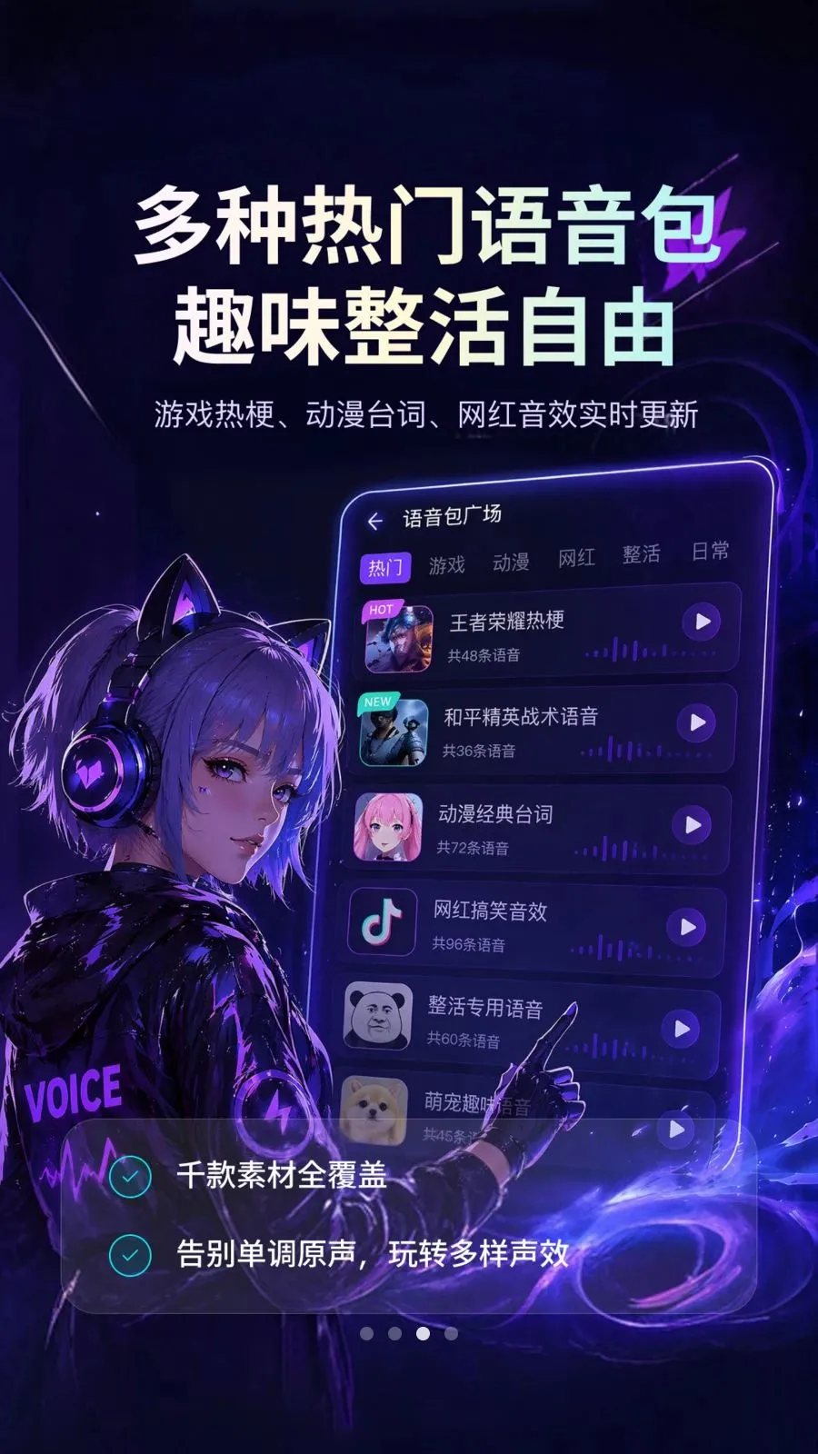 KKi����������ٷ����°汾v1.0.1 ���°�