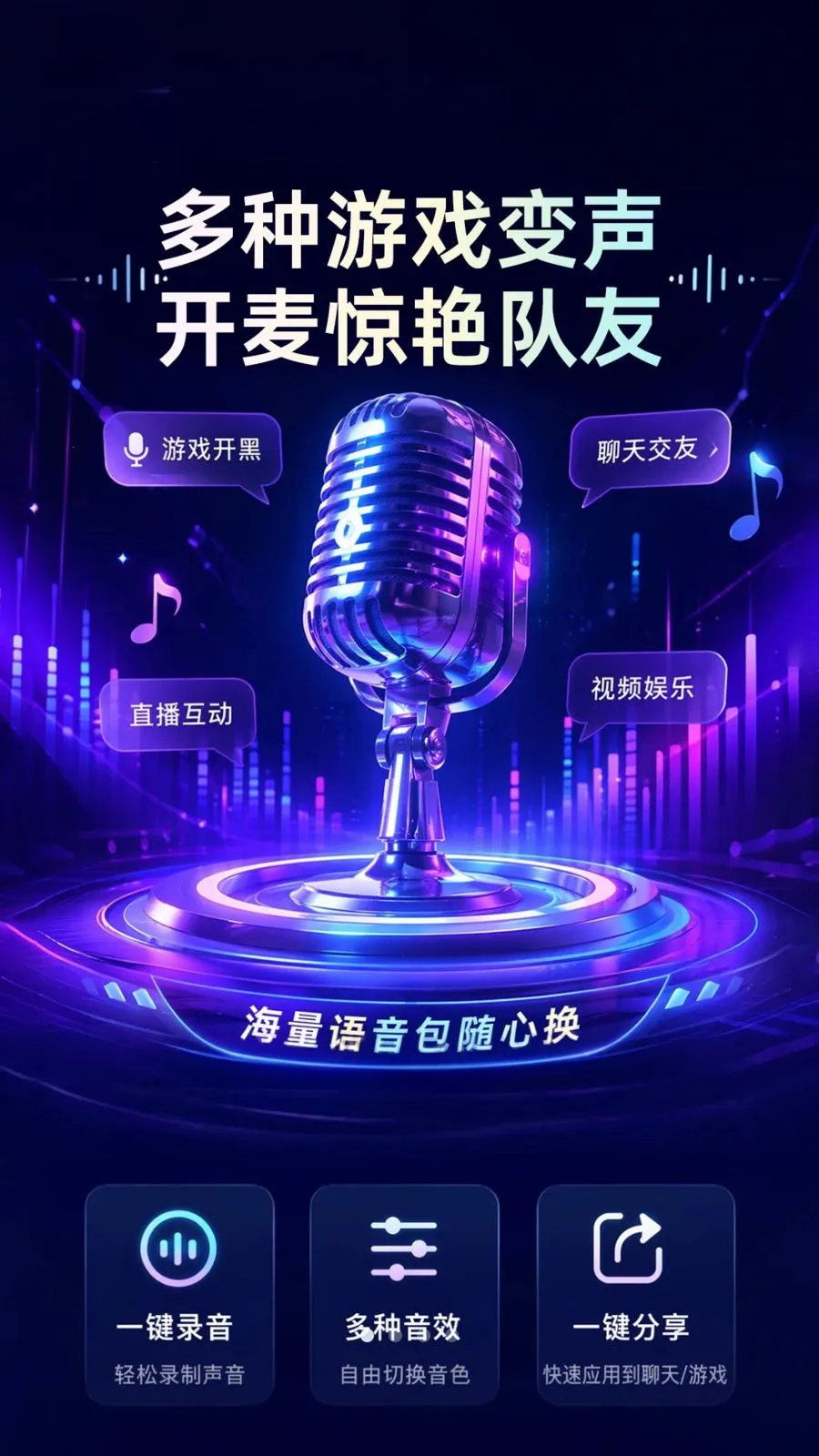 KKi����������ٷ����°汾v1.0.1 ���°�