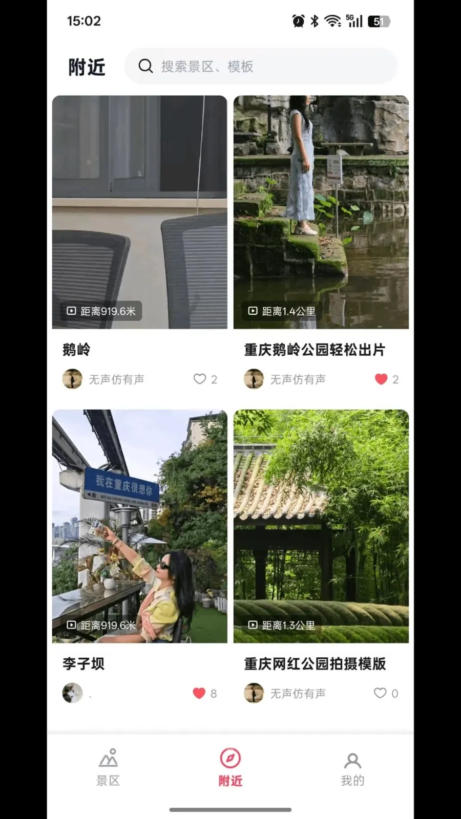 ���ִ�Ƭ(������������)v1.1.1 �ֻ���