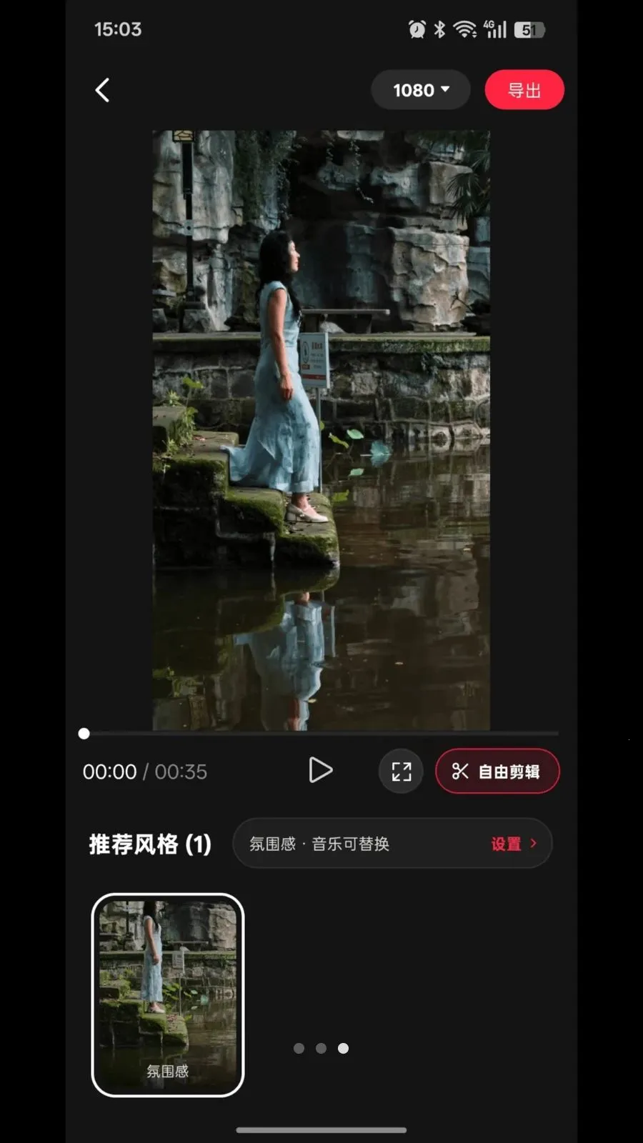 ���ִ�Ƭ(������������)v1.1.1 �ֻ���