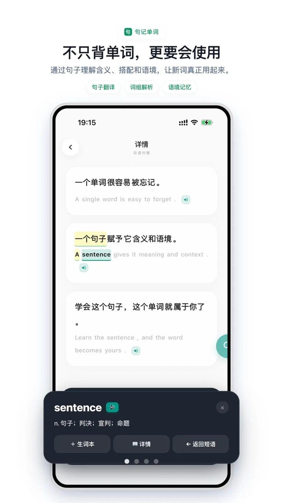 ��ǵ��ʰ�׿���ֻ���v1.0.0 �ٷ���