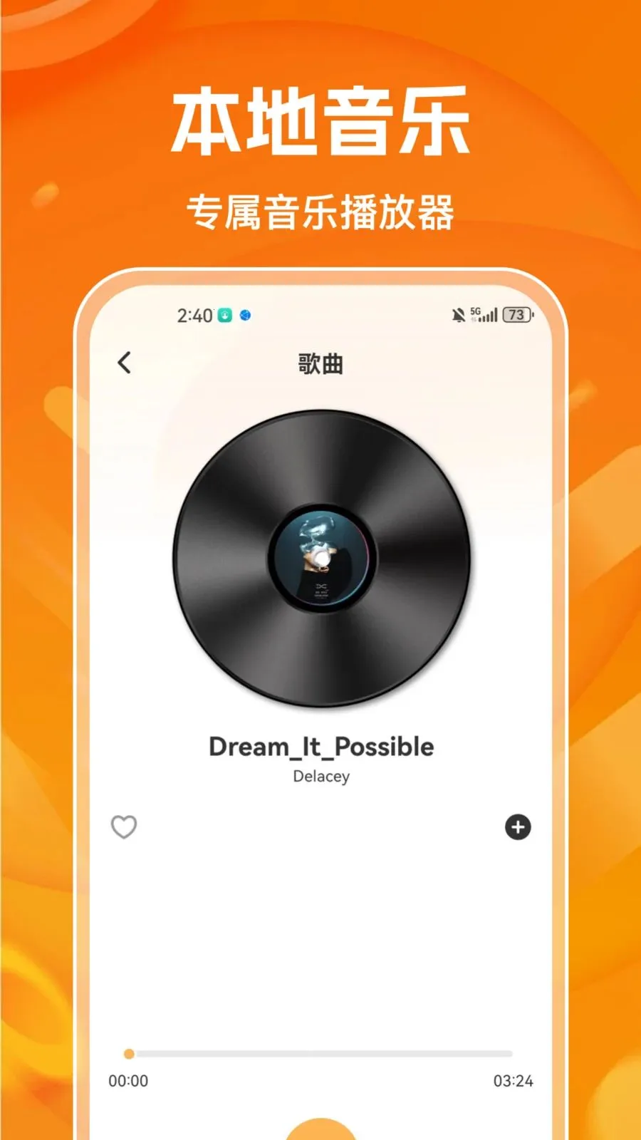 ������������������������ֻ���v1.0.0 ���°�
