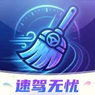 速驾无忧(驾考学习平台)v1.0.0 手机版