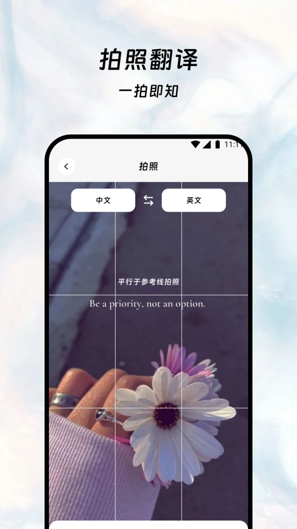 ˼�ݷ���ջ�����ֻ���v3.5.1 �ٷ���