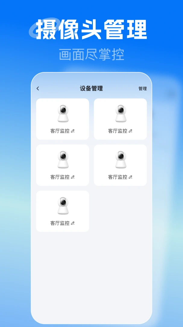 �ֻ����һ�����������ֻ���v1.0.0 ��Ѱ�