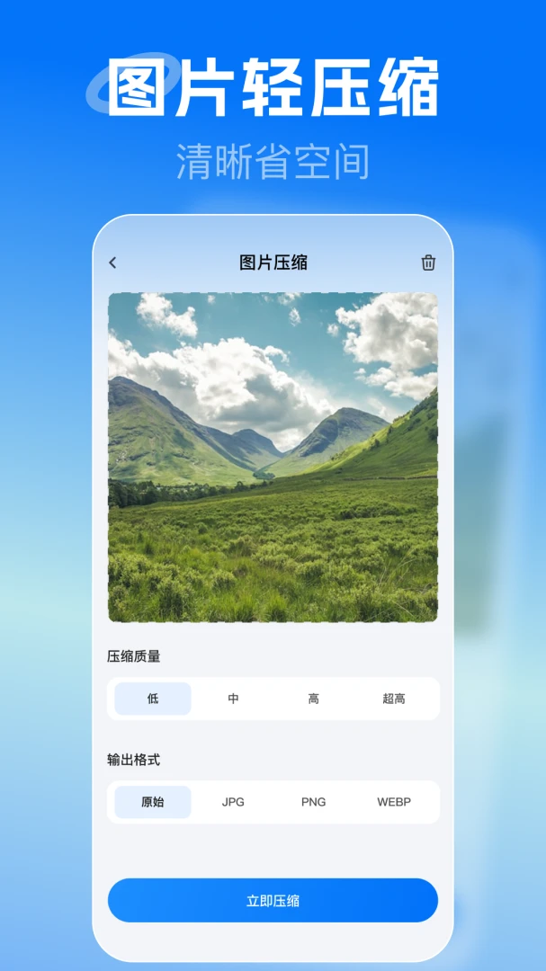 �ֻ����һ�����������ֻ���v1.0.0 ��Ѱ�