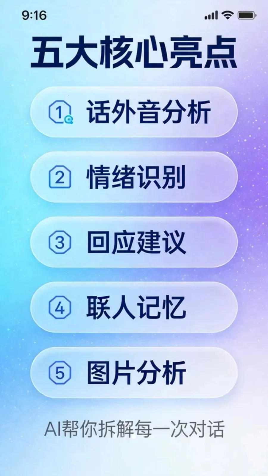 ������app�ٷ����°汾v1.5.1 ��׿��