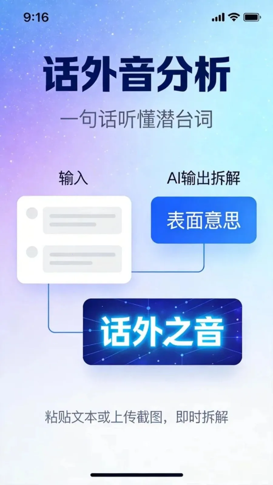 ������app�ٷ����°汾v1.5.1 ��׿��
