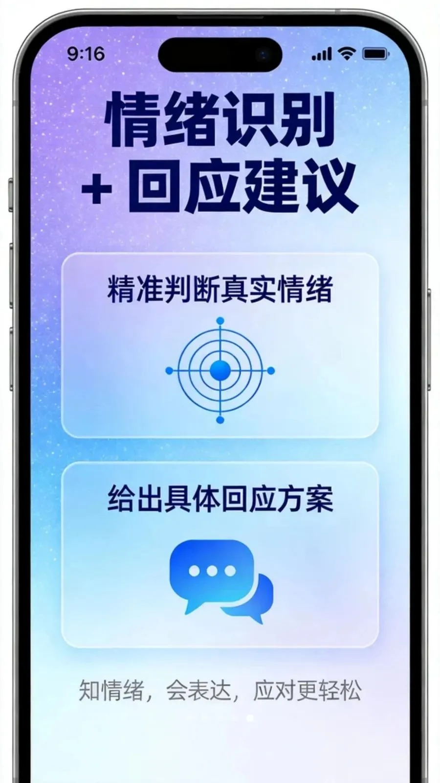 ������app�ٷ����°汾v1.5.1 ��׿��