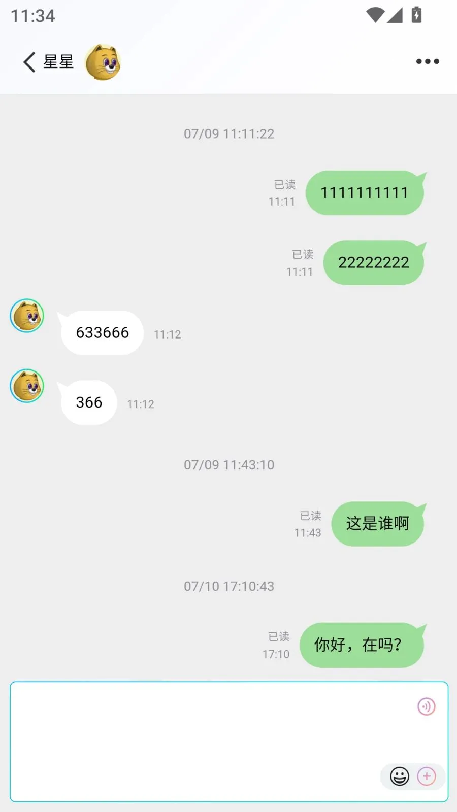 Ѭ�ܼ�ʱͨѶ����(����ͨѶӦ��)v3.10.6.2 ��Ѱ�