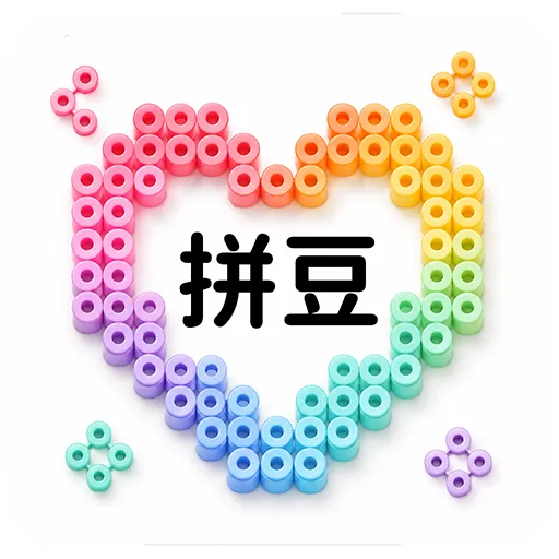 ƴ��������(ƴ����������)v1.0.1 ���°�