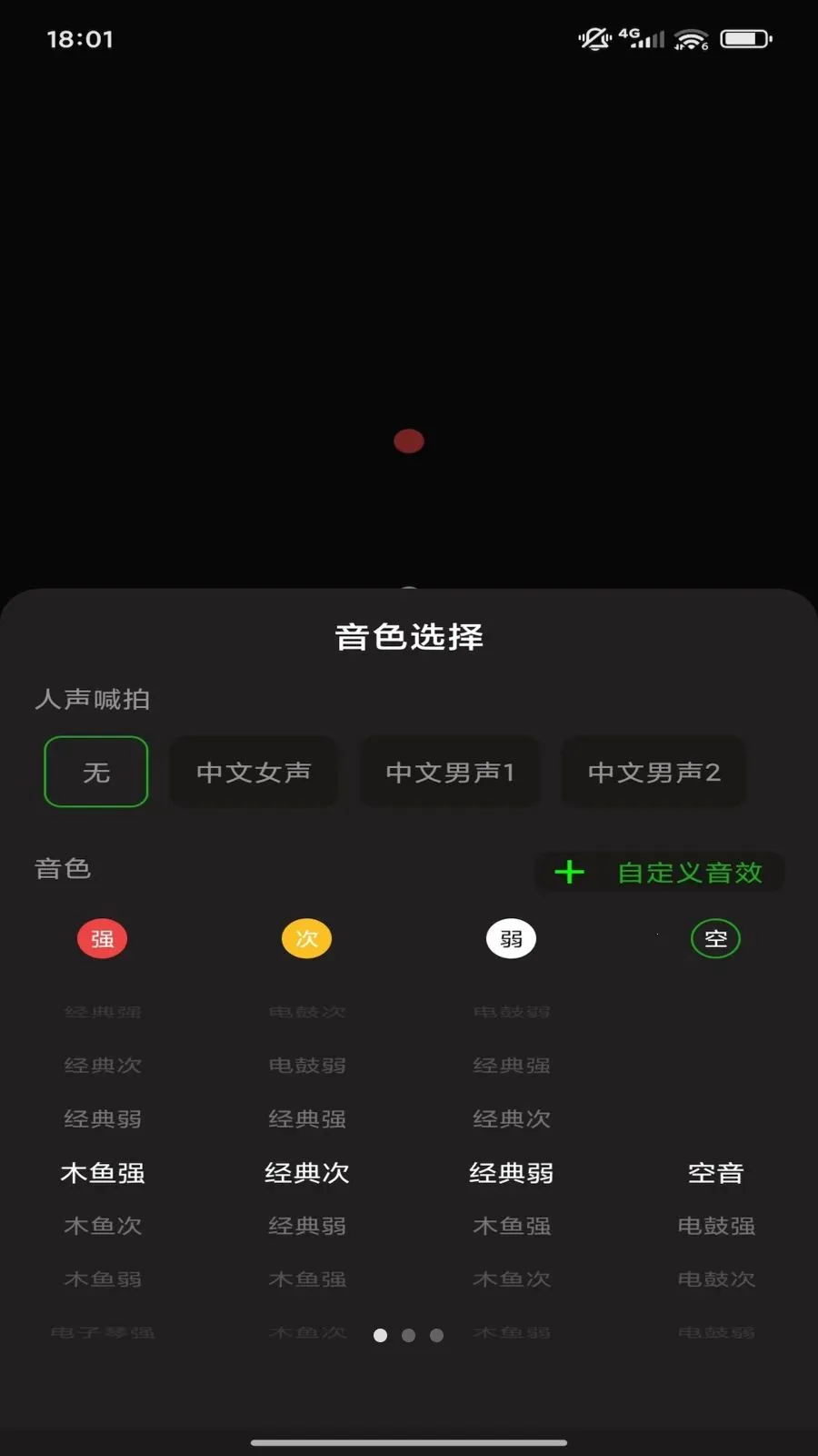 1900������(���������ֹ���)v1.0 ���°�