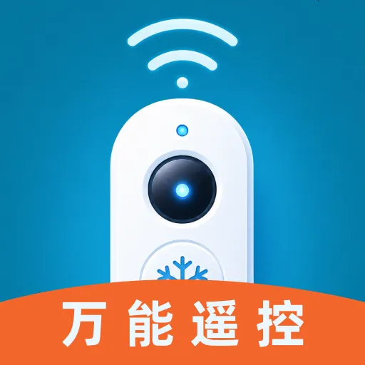 ���ܺ���յ�ң�������ֻ���v1.0.0 ��׿��