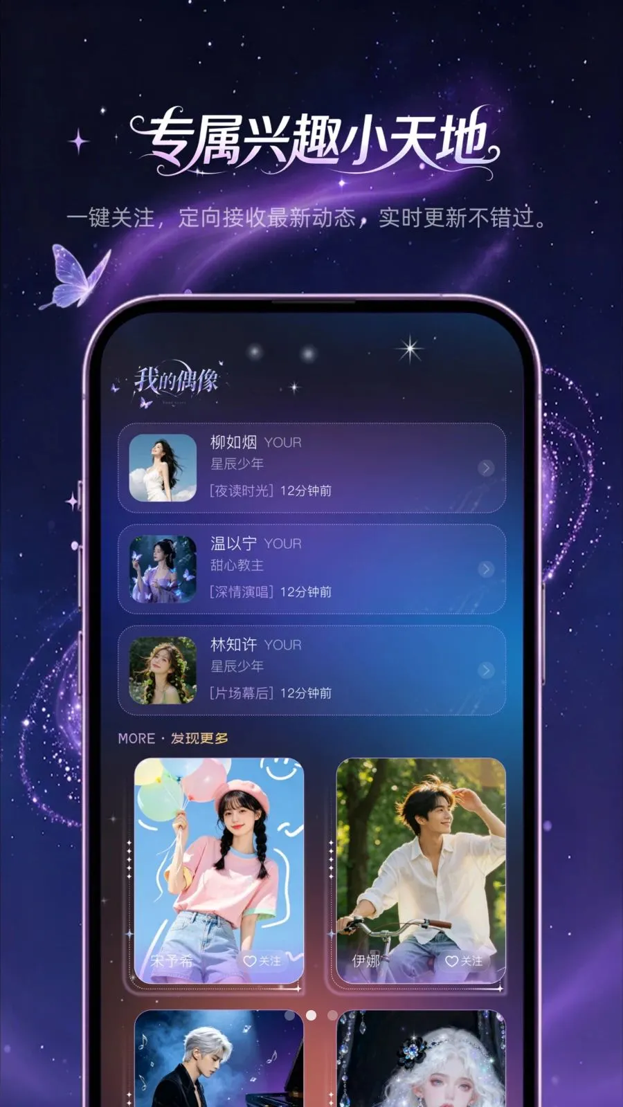 �ǻ�����ż��������׿���ֻ���v1.0.0 ��׿��