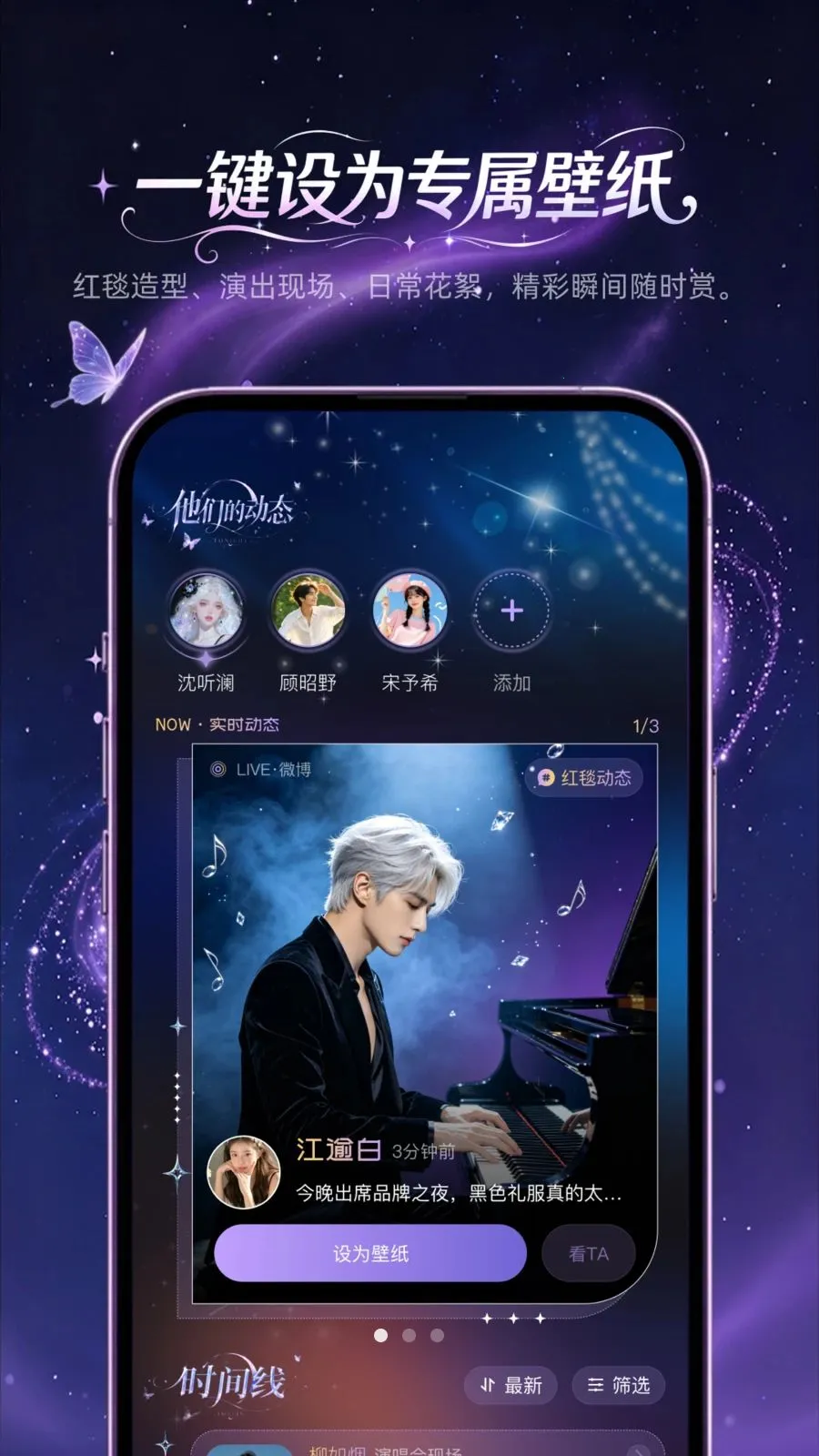 �ǻ�����ż��������׿���ֻ���v1.0.0 ��׿��