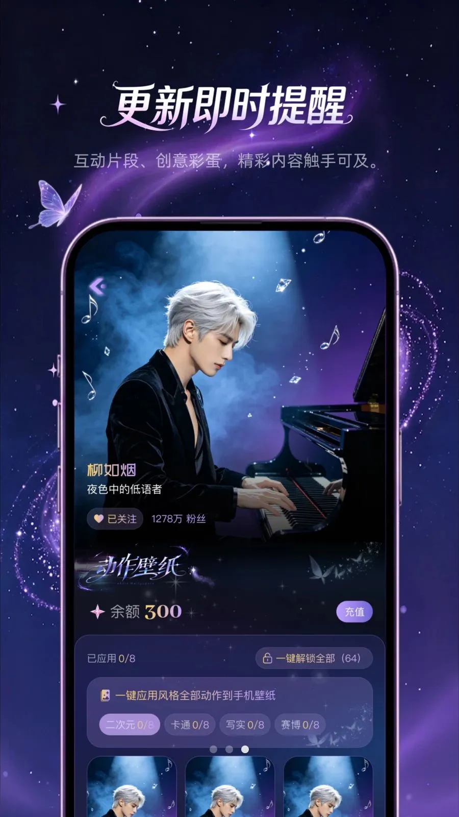 �ǻ�����ż��������׿���ֻ���v1.0.0 ��׿��