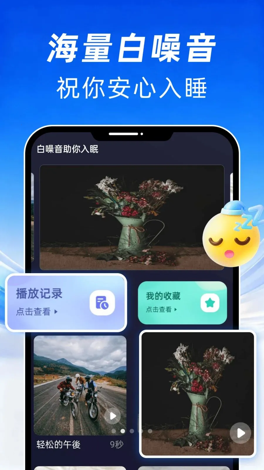 ���ܺ������ң������׿���ֻ���v1.0.0 ��Ѱ�