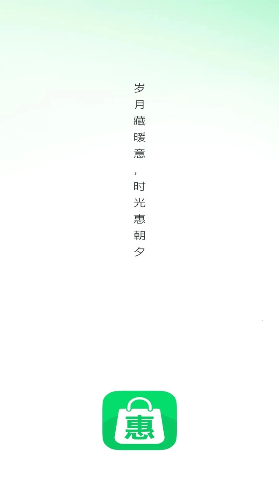 ʱ��ݰ�׿���ֻ���v26.06.12 �ٷ���