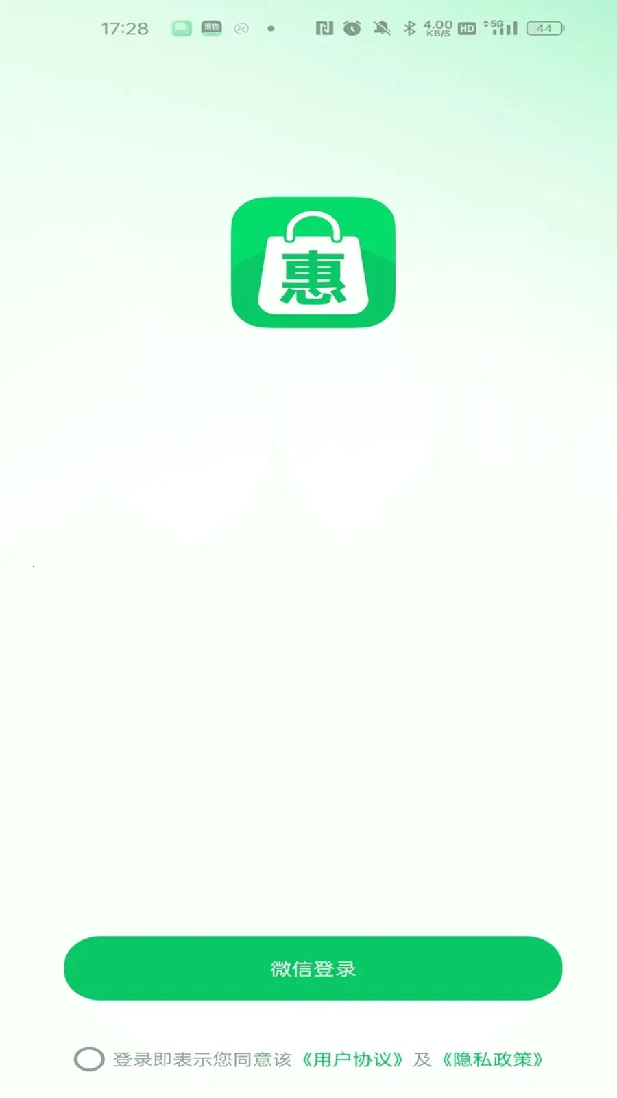 ʱ��ݰ�׿���ֻ���v26.06.12 �ٷ���