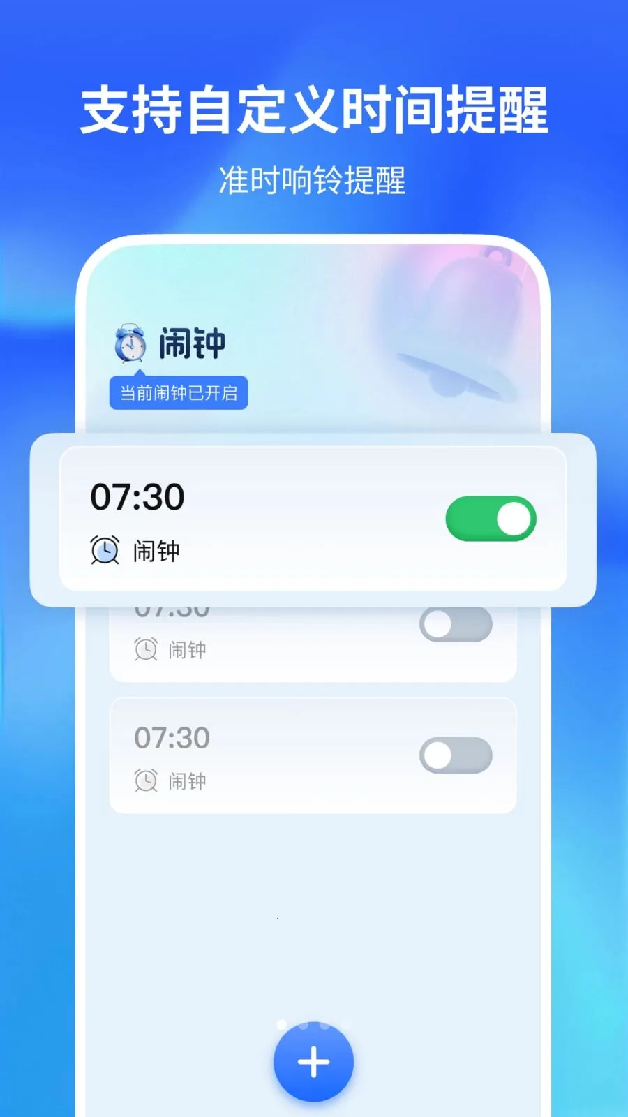 �����������尲׿���ֻ���v1.0.2 �ٷ���