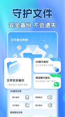 ��������¼������2026���°汾v1.0.2 ���°�