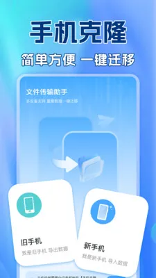 ��������¼������2026���°汾v1.0.2 ���°�