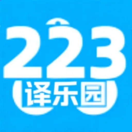 322����԰(Ӣ��ѧϰ����)v2.0 ��Ѱ�