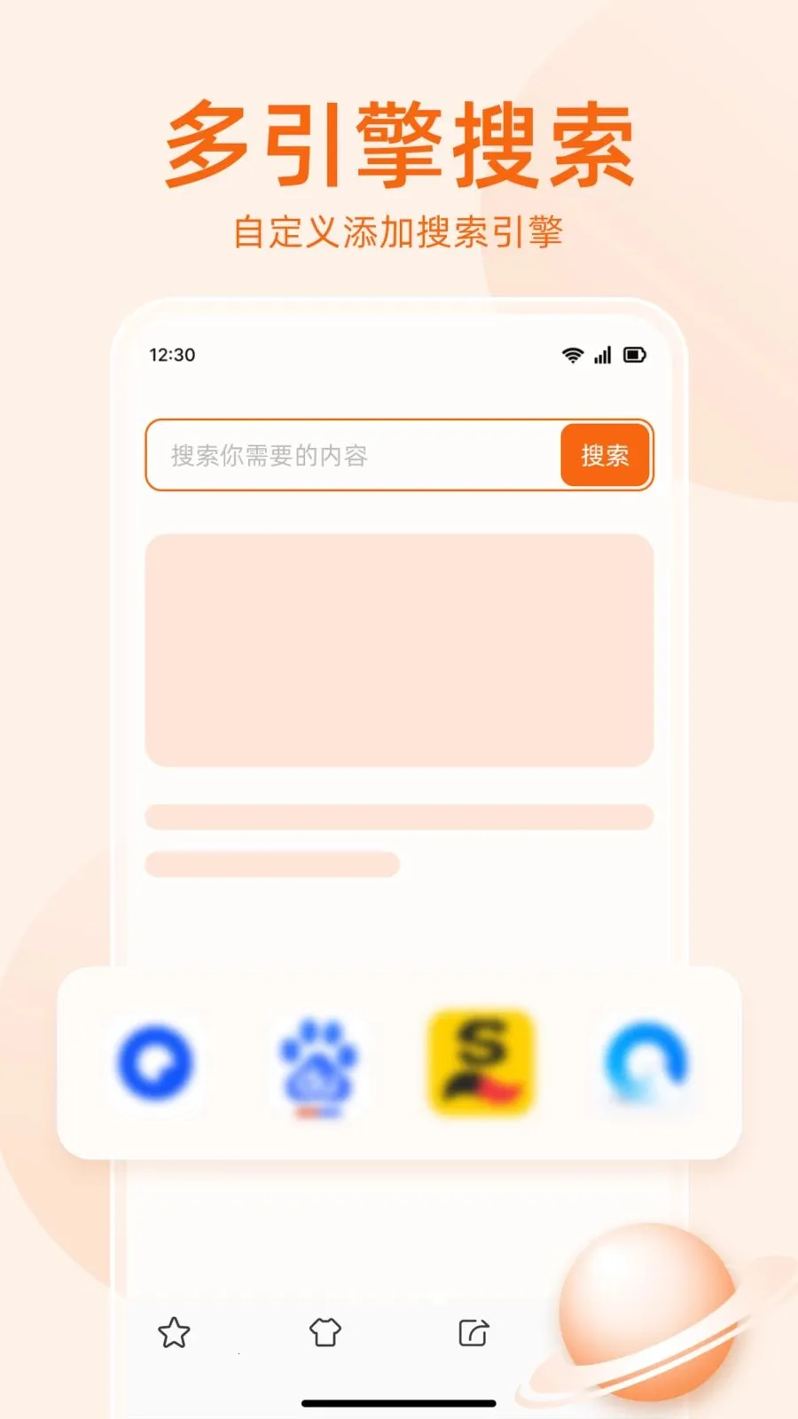 �޺����������(ʡ���ֻ������)v1.0.5 ��׿��