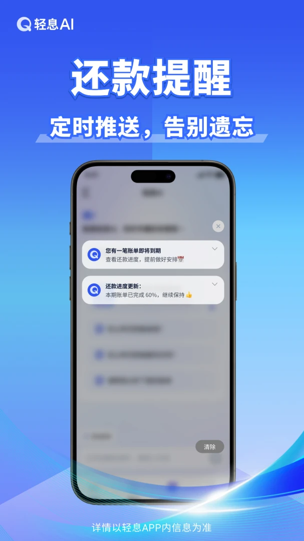 ��ϢAI��׿���ֻ���v1.3.0 ��Ѱ�