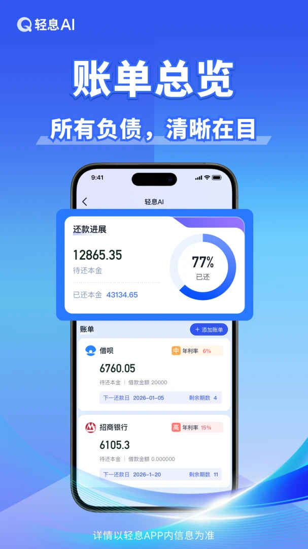 ��ϢAI��׿���ֻ���v1.3.0 ��Ѱ�