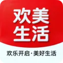 欢美生活最新手机版v2.0.46 官方版