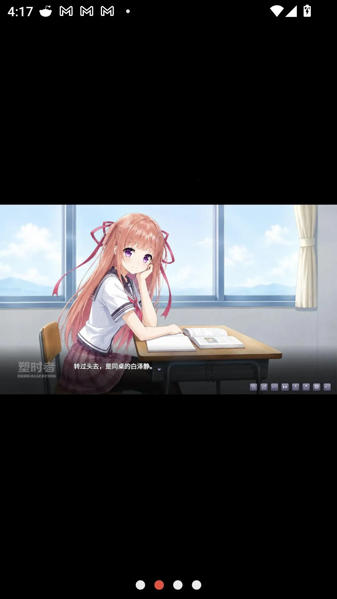 ��ʱ��(��긽������)v0.9 �ٷ���