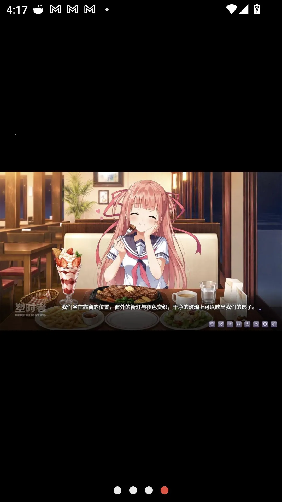 ��ʱ��(��긽������)v0.9 �ٷ���