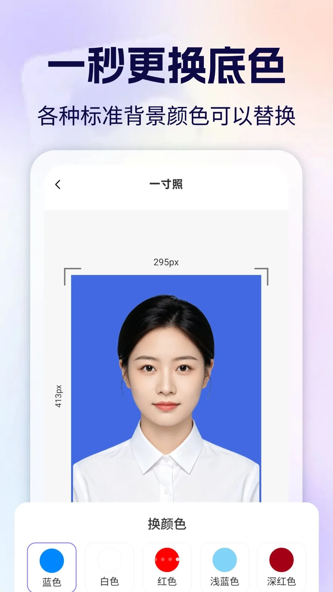 ������֤���������ٷ����°汾v1.0 �ٷ���