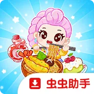 吃播ASMR:偶像直播2026最新版本v1.0.16.01.06 安