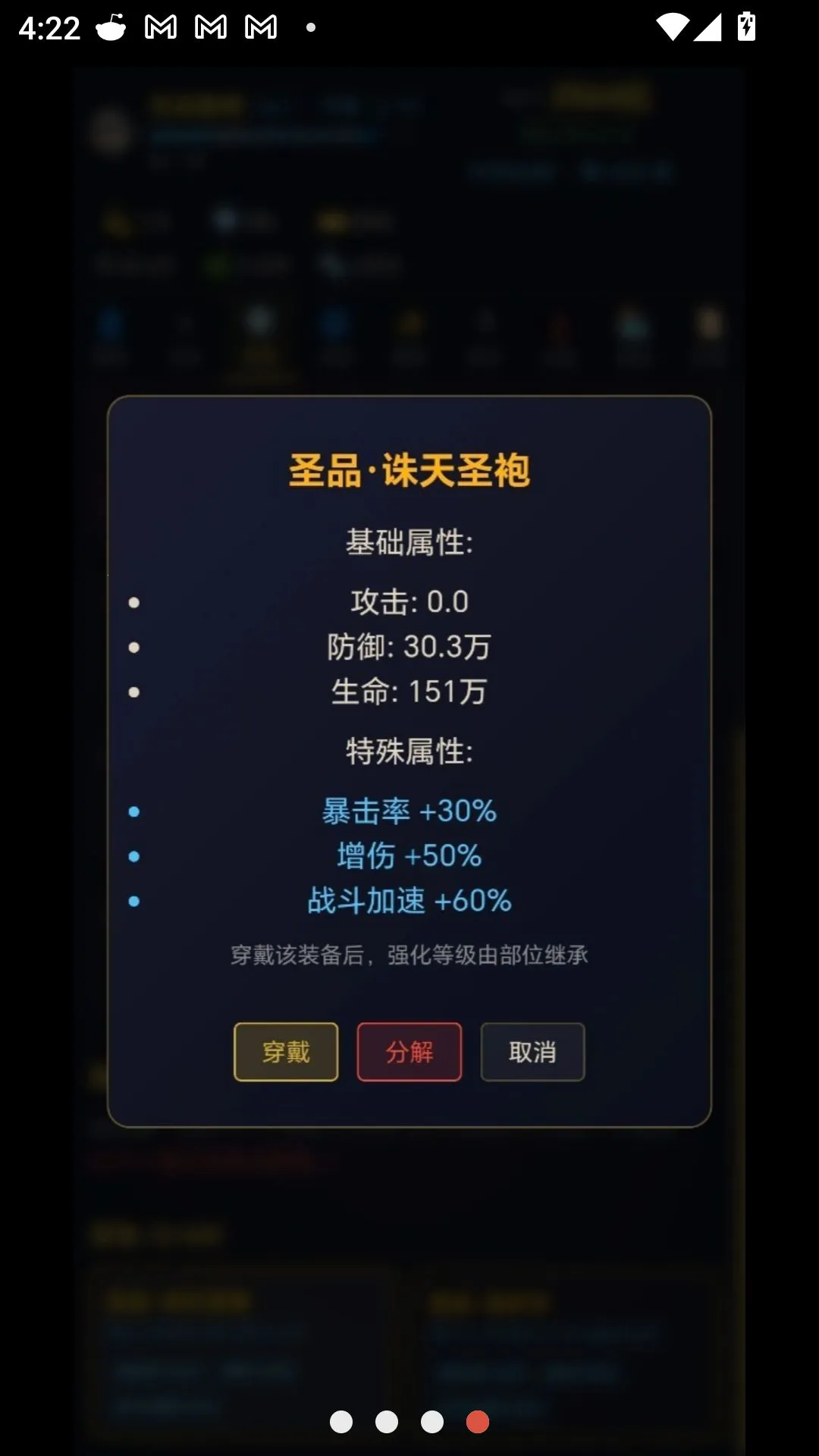 ���������ֻ�2026���°汾v18.4.8 ���°�