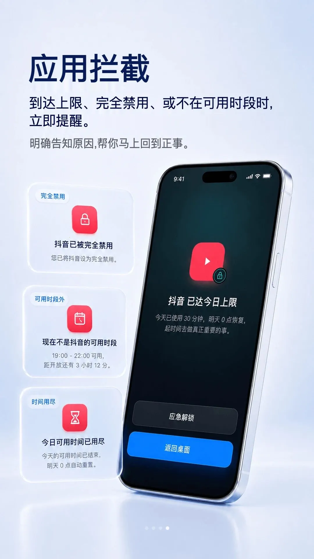 ��ˢ��(�ֻ���������)v2.0.6 �ֻ���